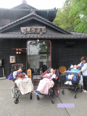 img_20260427-112116.png