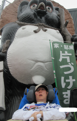 img_20260427-112706.png