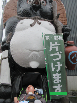 img_20260427-112942.png