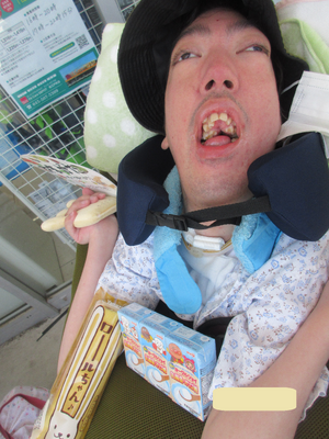 img_20260529-164351.png