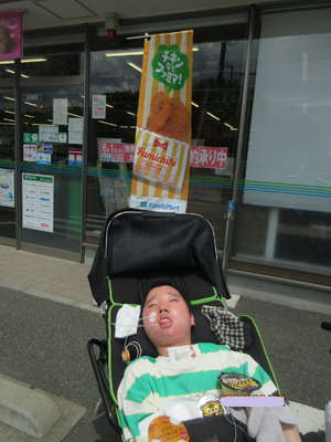 img_20260529-164733.png