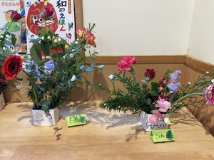 img_20231224-192315.jpg