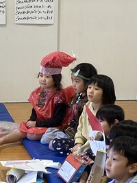 img_20231224-193431.jpg