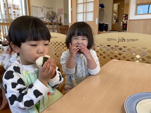 img_20240325-174145.jpg