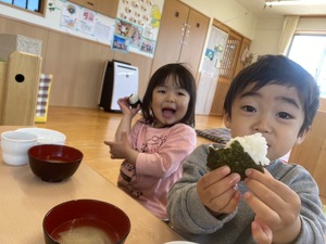 img_20240325-174209.jpg