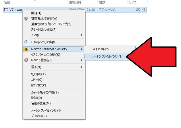 高校生のタイピングゲーム作成記 Q A