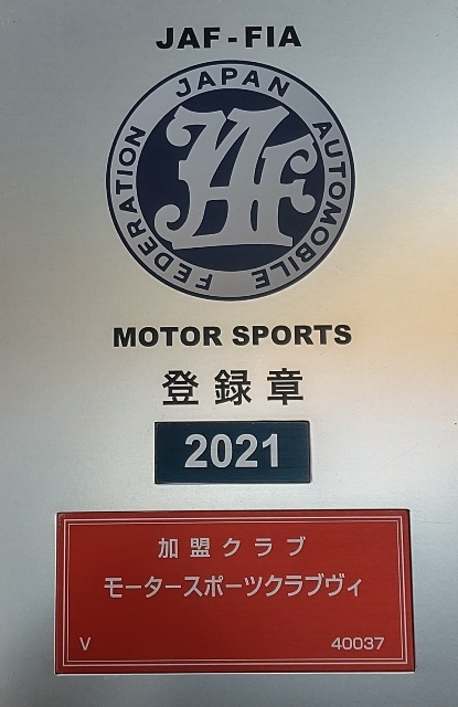 20201211