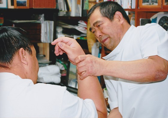 山内整骨院 箕面 トップページ