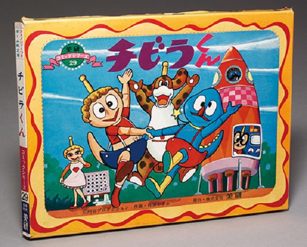 童画リトグラフ　杵渕やすお 杵渕やすおギャラリー 杵渕やすおギャラリー