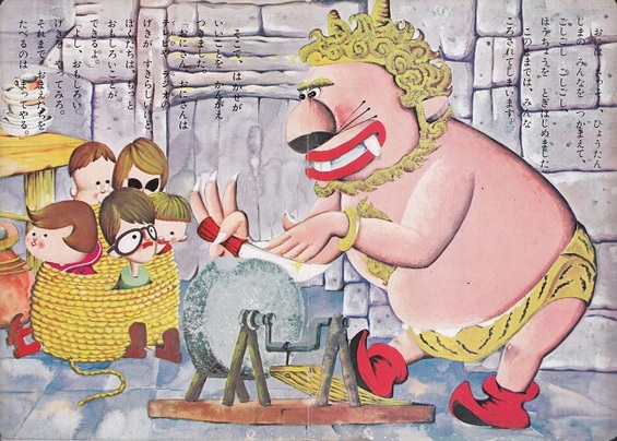 童画リトグラフ　杵渕やすお 童画リトグラフ 杵渕やすお 美術品・アンティーク・コレクション