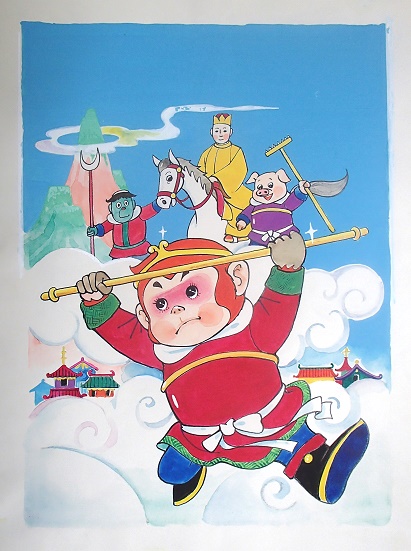 杵渕やすおギャラリー グッズ・デッサン・他