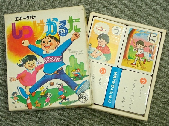 杵渕やすおギャラリー グッズ・デッサン・他