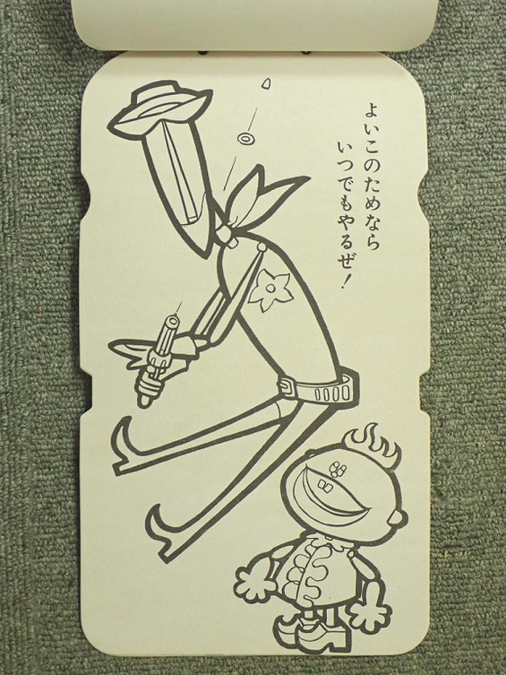 杵渕やすおギャラリー グッズ・デッサン・他