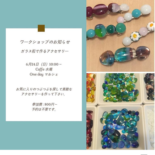 img_20180614-120623.png