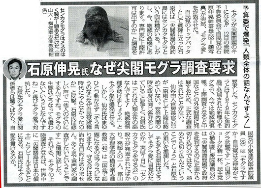 境界例研究の50年 「全体の科学」のために　境界例研究の50年　笠原嘉臨床論集 Amazon.co.jp: 境界例研究の50年 (笠原嘉臨床論集) : 笠原 嘉: 本