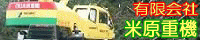 img_20141208-105138.gif