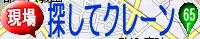 img_20141208-110050.jpg