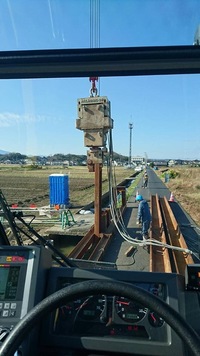 img_20181123-010035.jpg