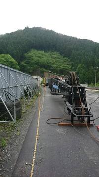 img_20210119-002903.jpg