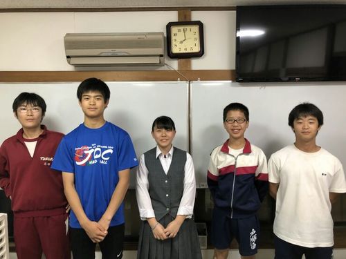 吉田学習塾 吉田学習塾ホームページへようこそ